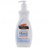 Palmer's Cocoa Butter formula pompe