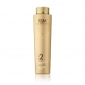 Fair and White Gold ultimate  Revitalizing Body Lotion